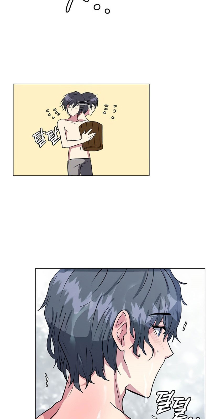 Estio Chapter 1 - halaman 41