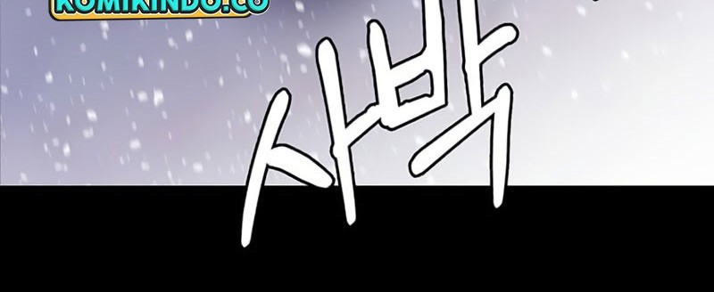 Estio Chapter 1 - halaman 7