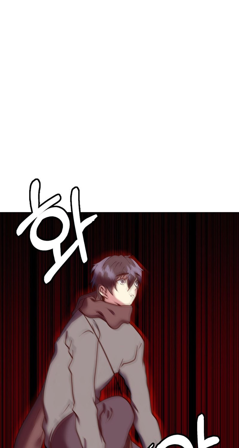 Estio Chapter 10 - halaman 31