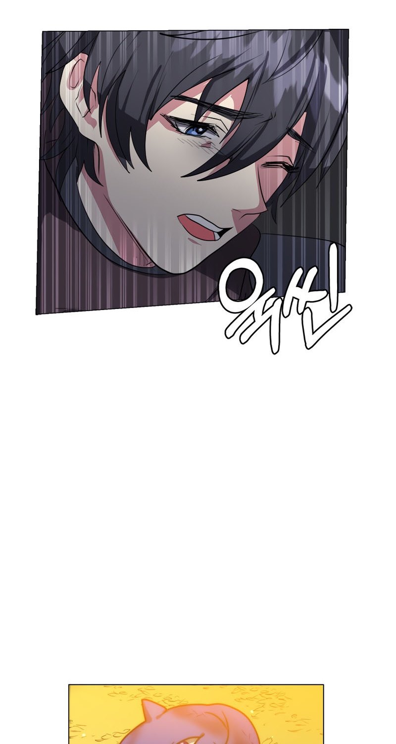 Estio Chapter 10 - halaman 35
