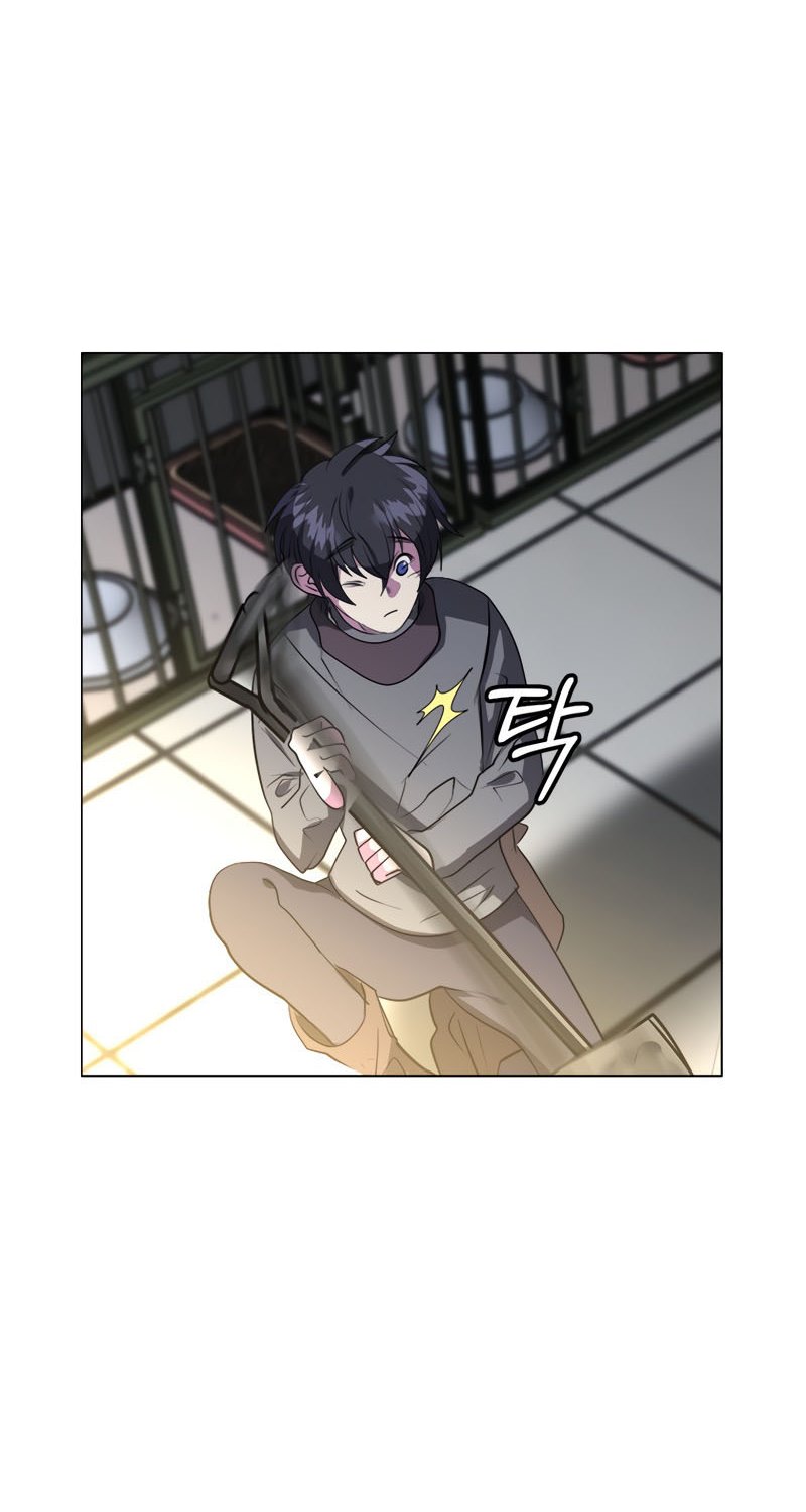 Estio Chapter 10 - halaman 55