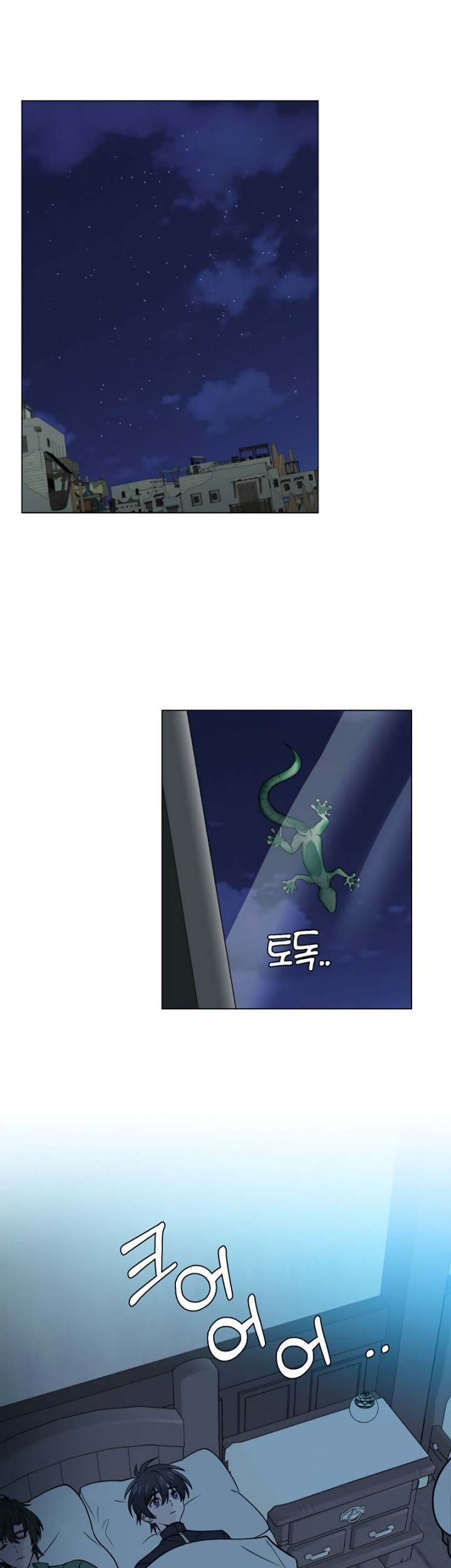 Estio Chapter 100 - halaman 23