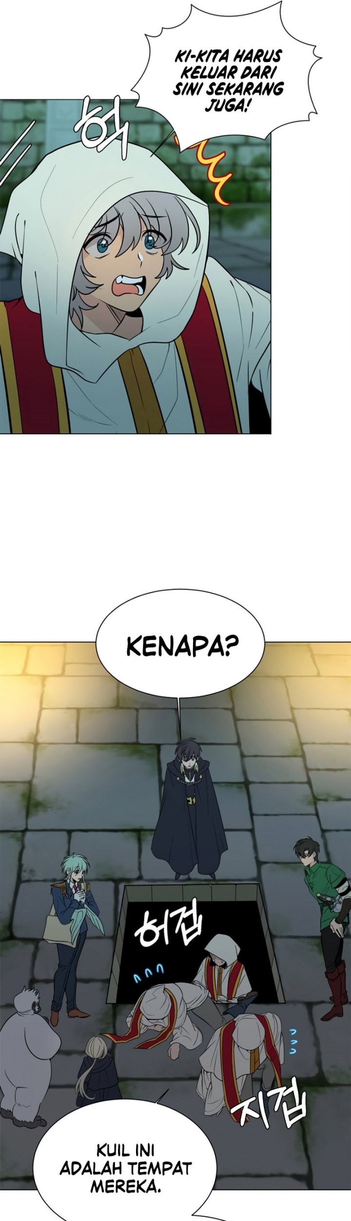 Estio Chapter 102 - halaman 22