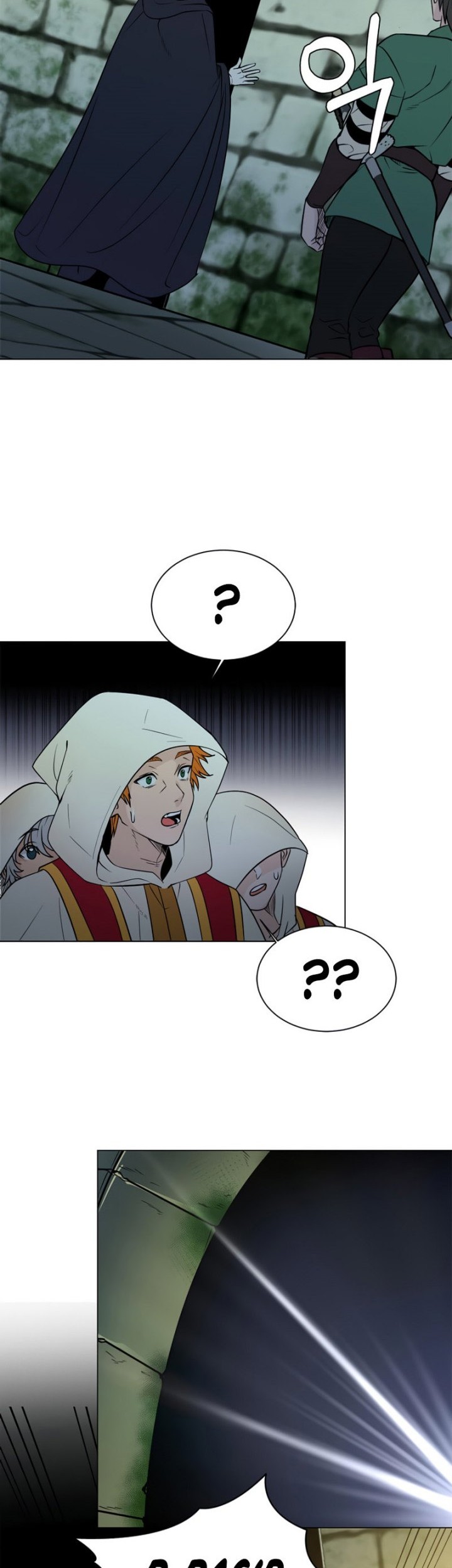 Estio Chapter 102 - halaman 27