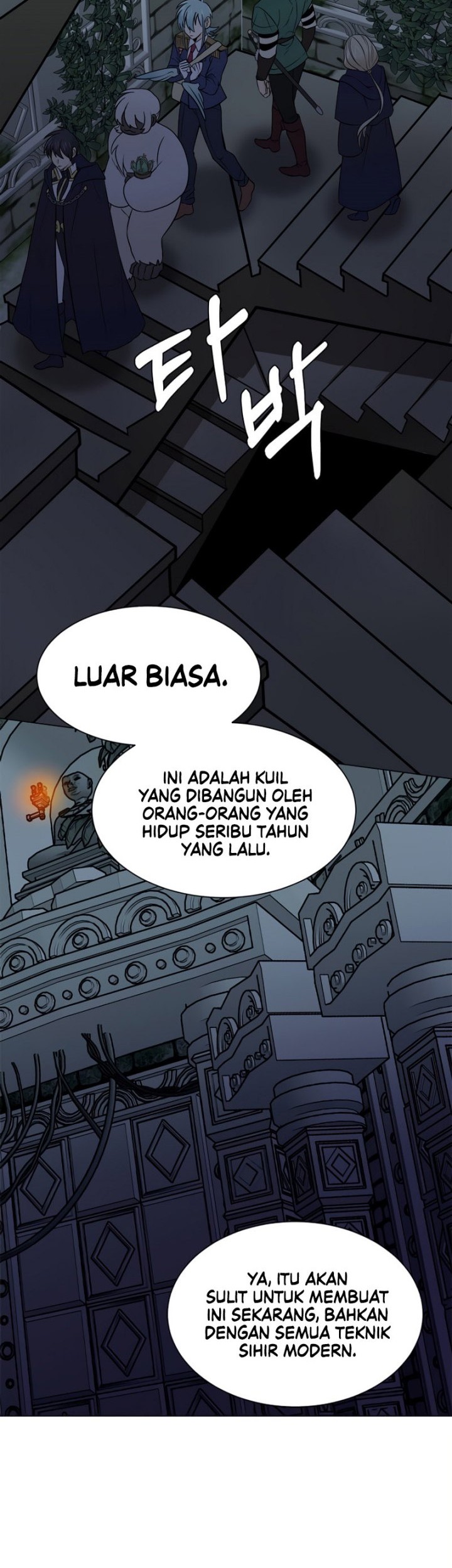 Estio Chapter 102 - halaman 3