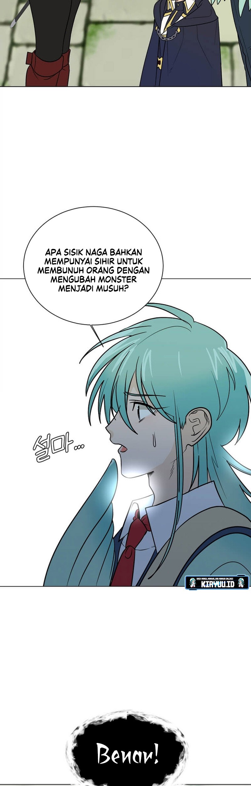 Estio Chapter 103 - halaman 23