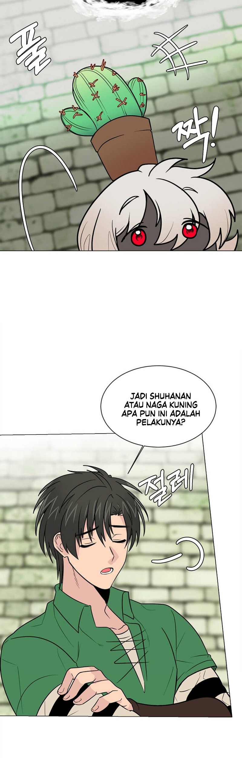 Estio Chapter 103 - halaman 24