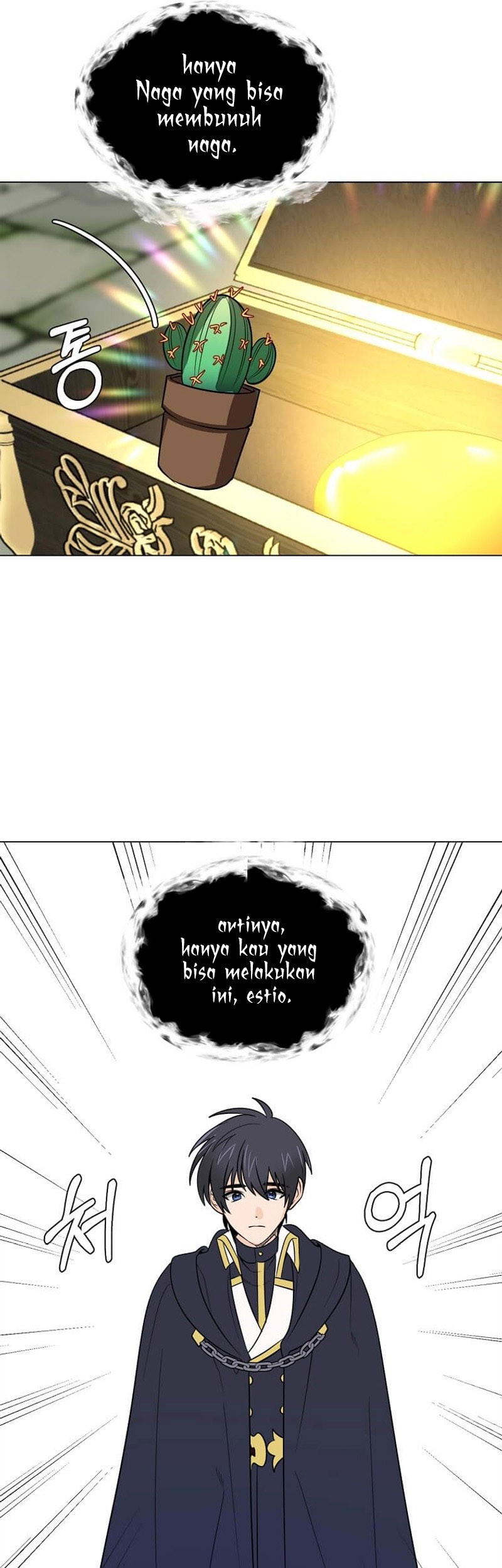 Estio Chapter 103 - halaman 31