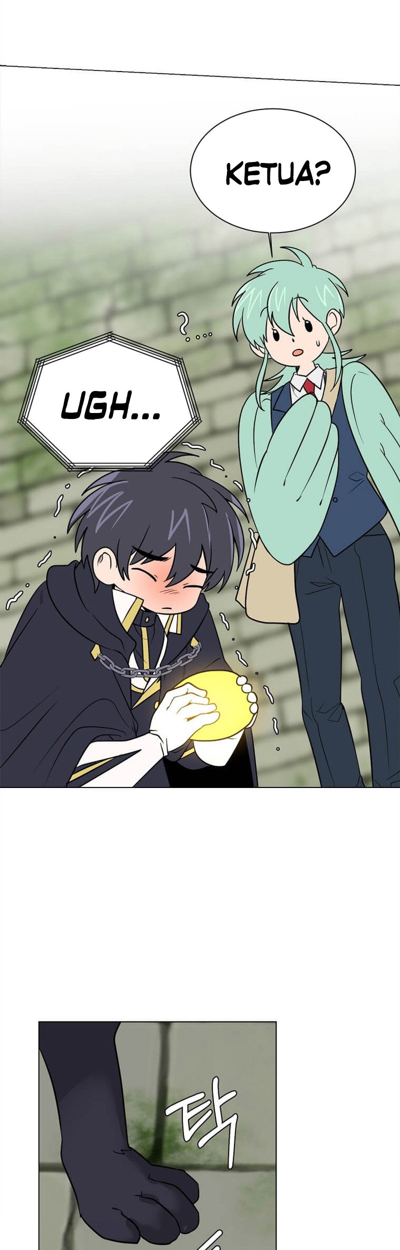Estio Chapter 103 - halaman 42