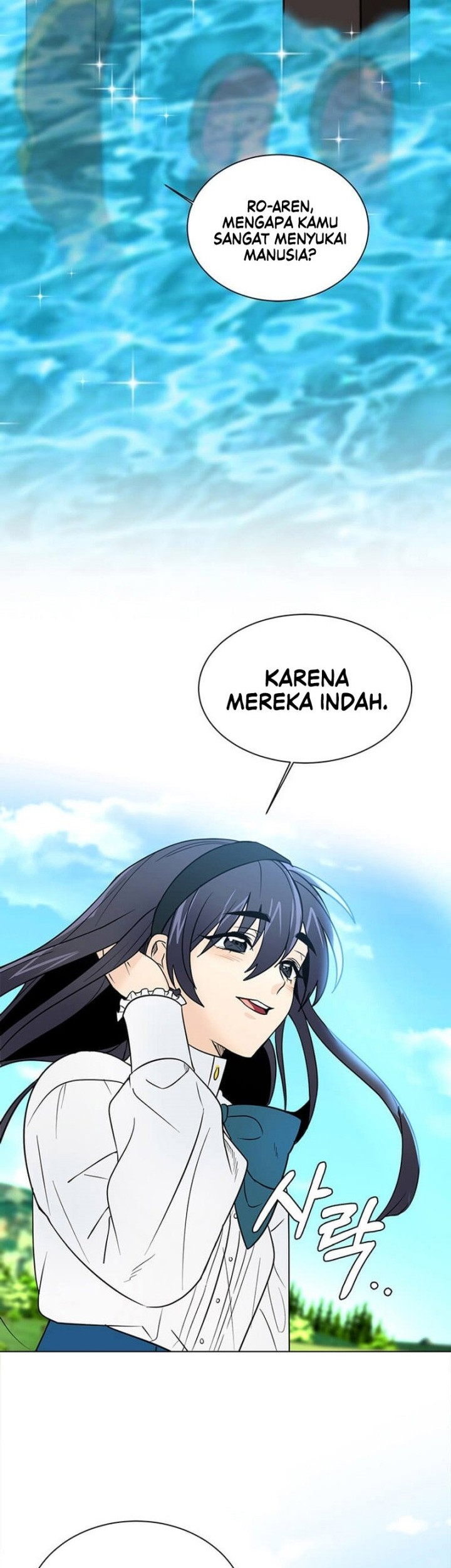 Estio Chapter 104 - halaman 19