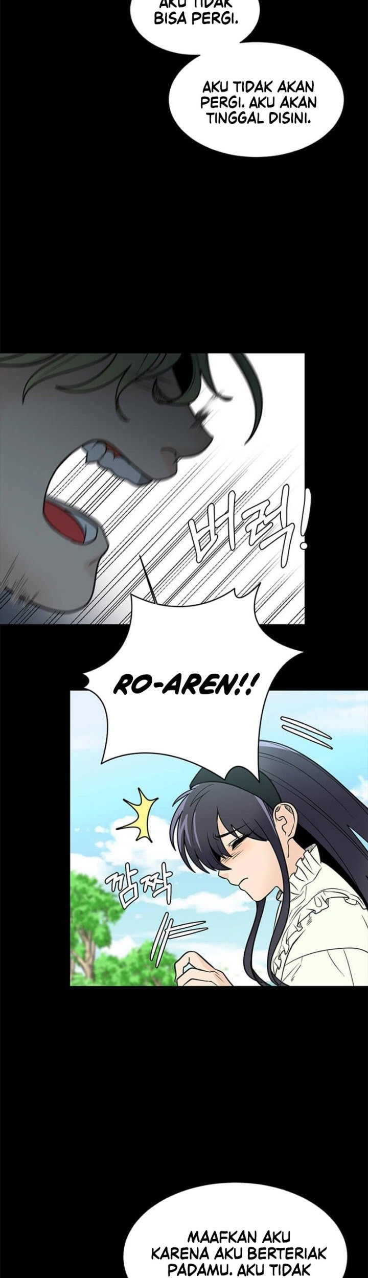 Estio Chapter 104 - halaman 32