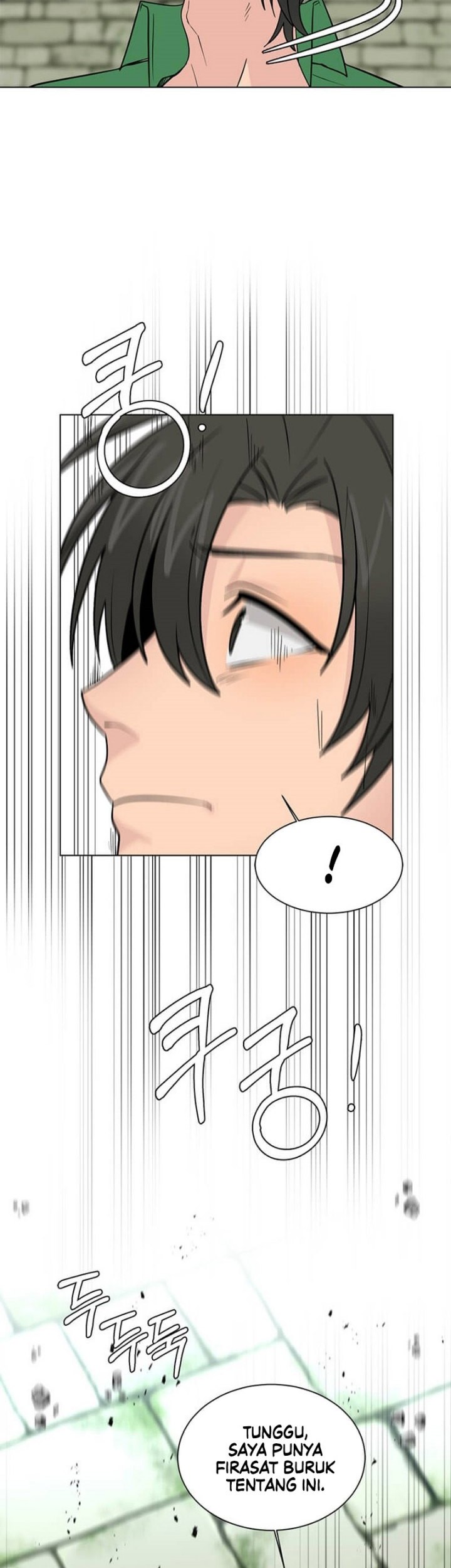 Estio Chapter 104 - halaman 4
