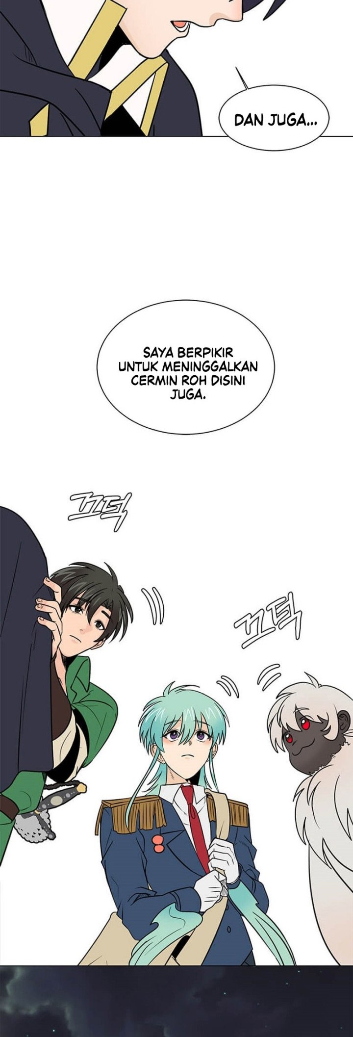 Estio Chapter 105 - halaman 13