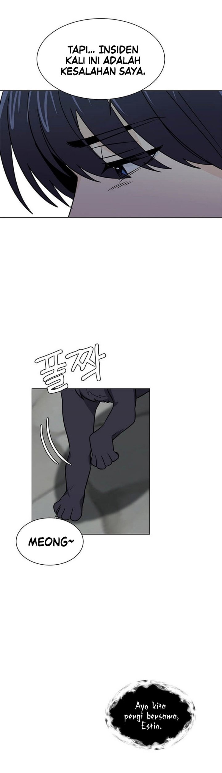 Estio Chapter 105 - halaman 22