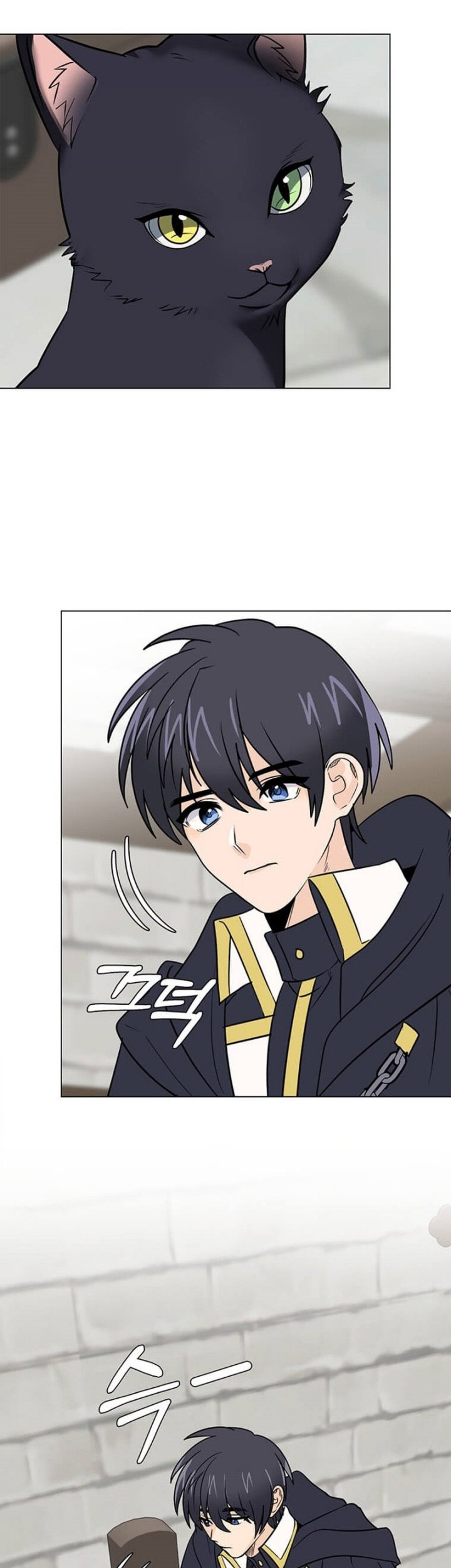 Estio Chapter 105 - halaman 23