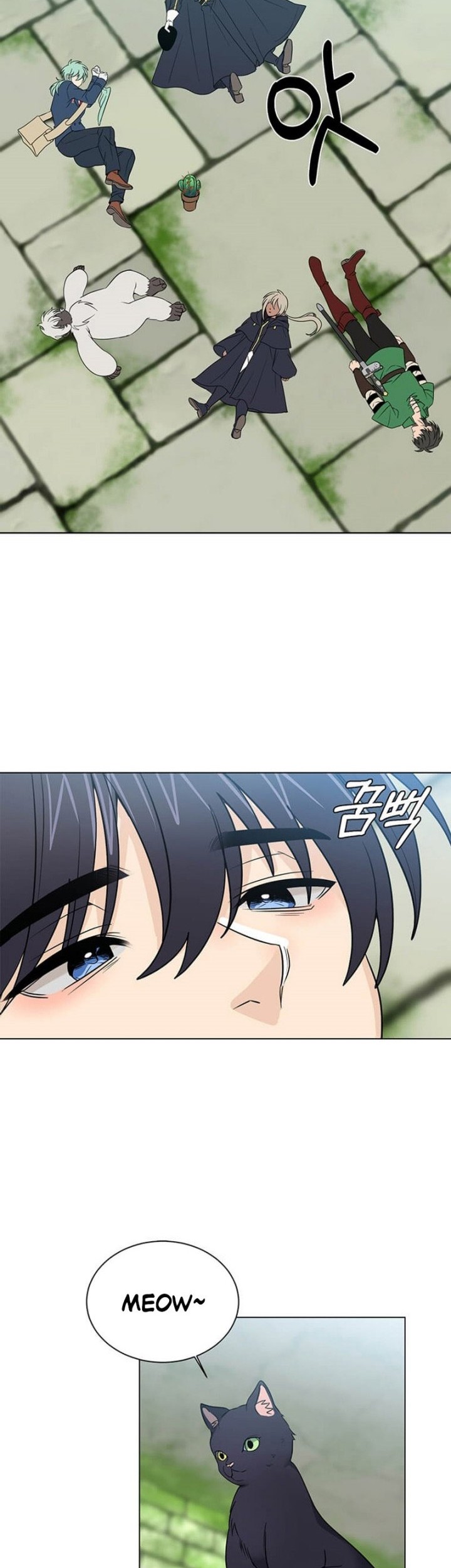 Estio Chapter 105 - halaman 3