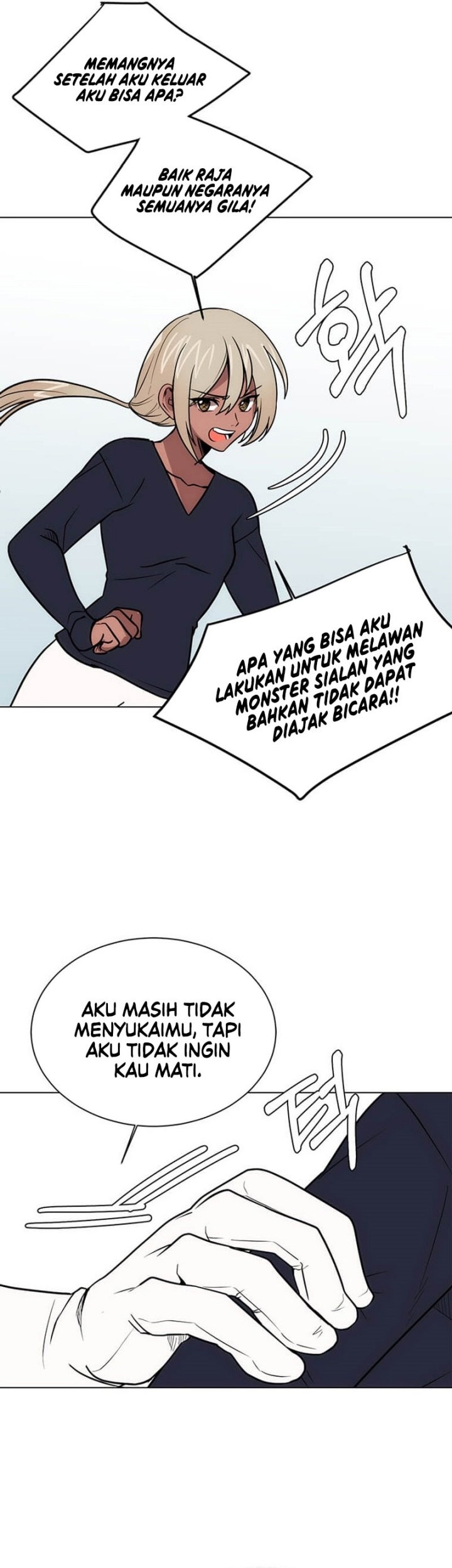 Estio Chapter 106 - halaman 26