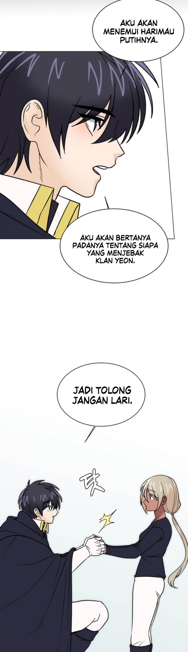 Estio Chapter 106 - halaman 28