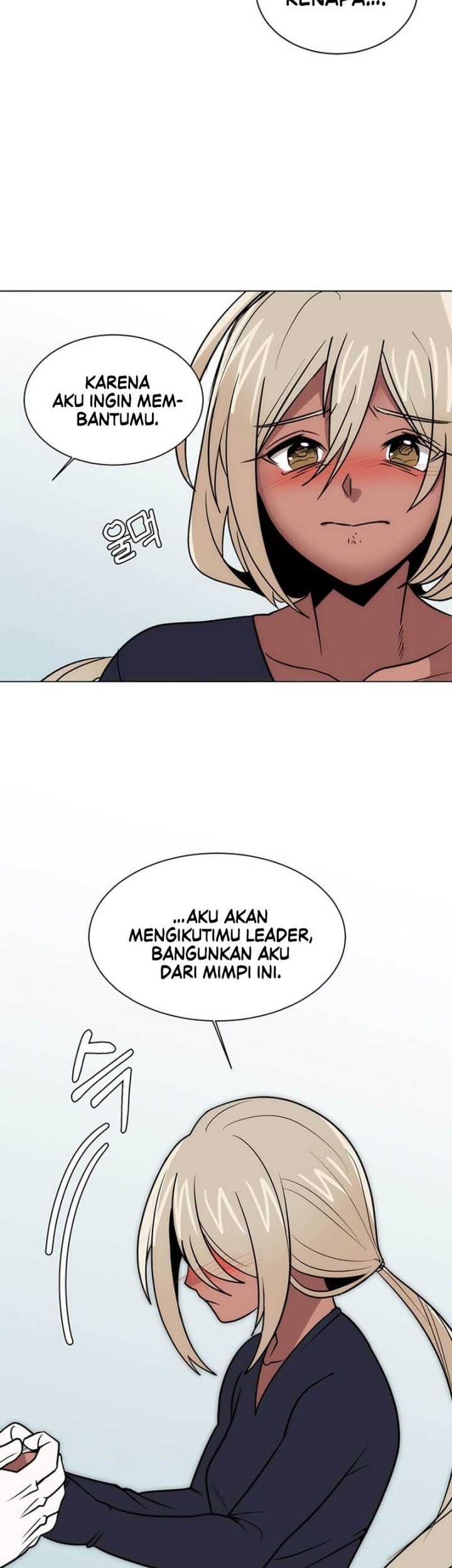 Estio Chapter 106 - halaman 31