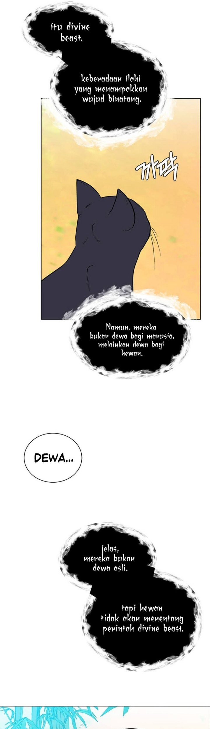 Estio Chapter 106 - halaman 6
