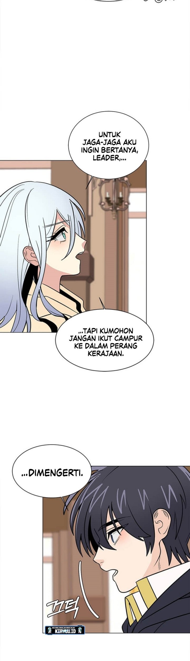 Estio Chapter 107 - halaman 12