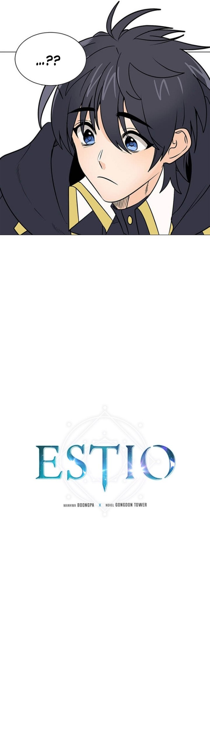 Estio Chapter 107 - halaman 16