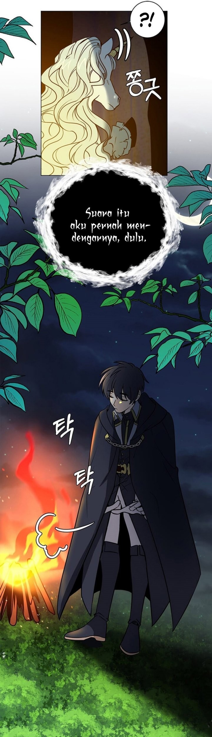 Estio Chapter 107 - halaman 41