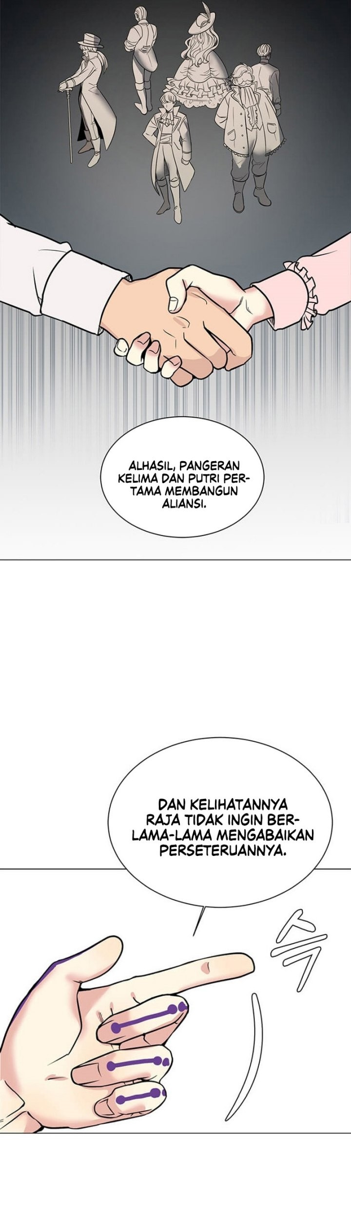 Estio Chapter 107 - halaman 6