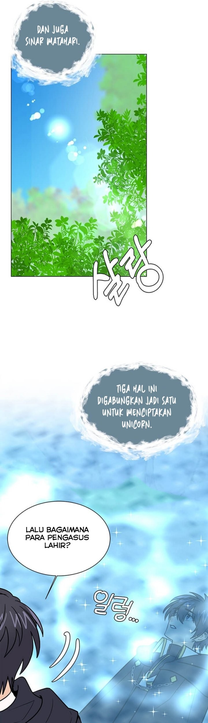Estio Chapter 109 - halaman 11