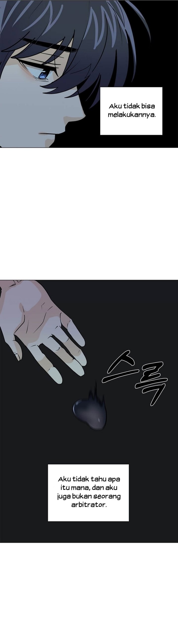 Estio Chapter 109 - halaman 16