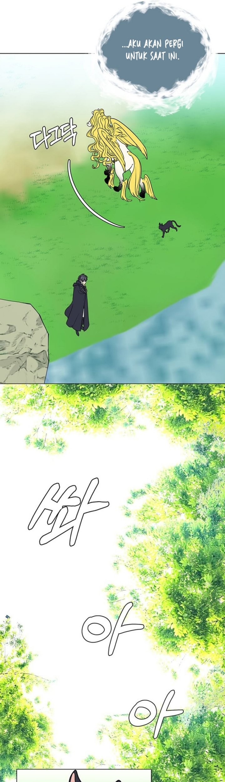 Estio Chapter 109 - halaman 30