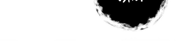 Estio Chapter 109 - halaman 34