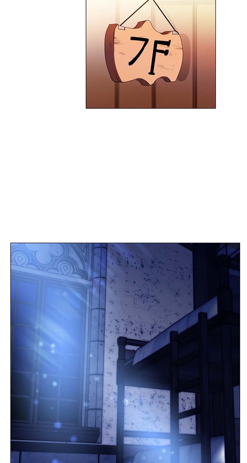 Estio Chapter 11 - halaman 52