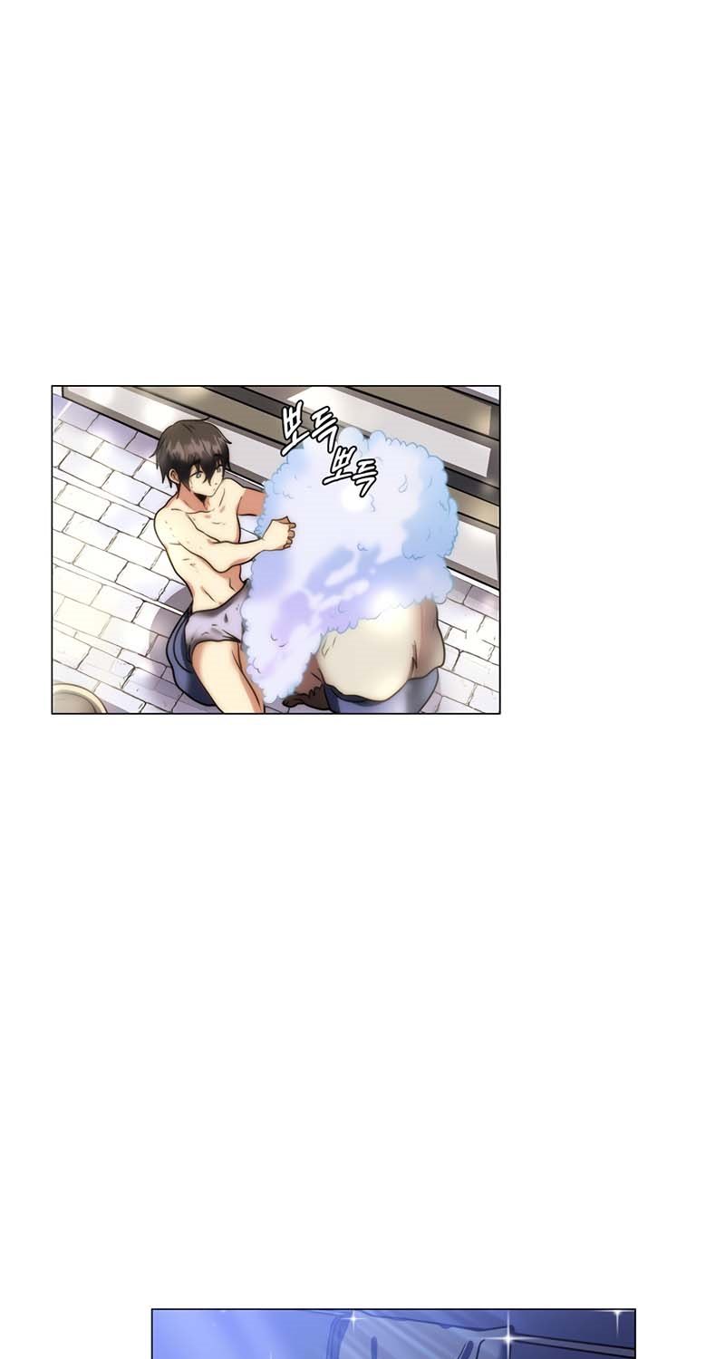 Estio Chapter 11 - halaman 54
