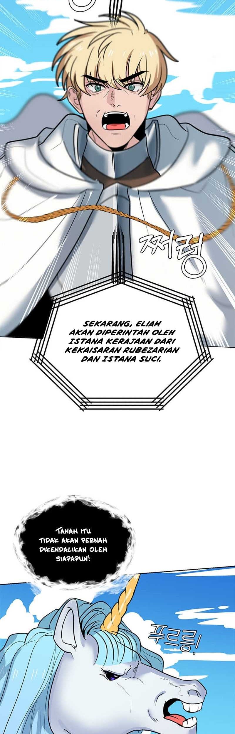 Estio Chapter 110 - halaman 5