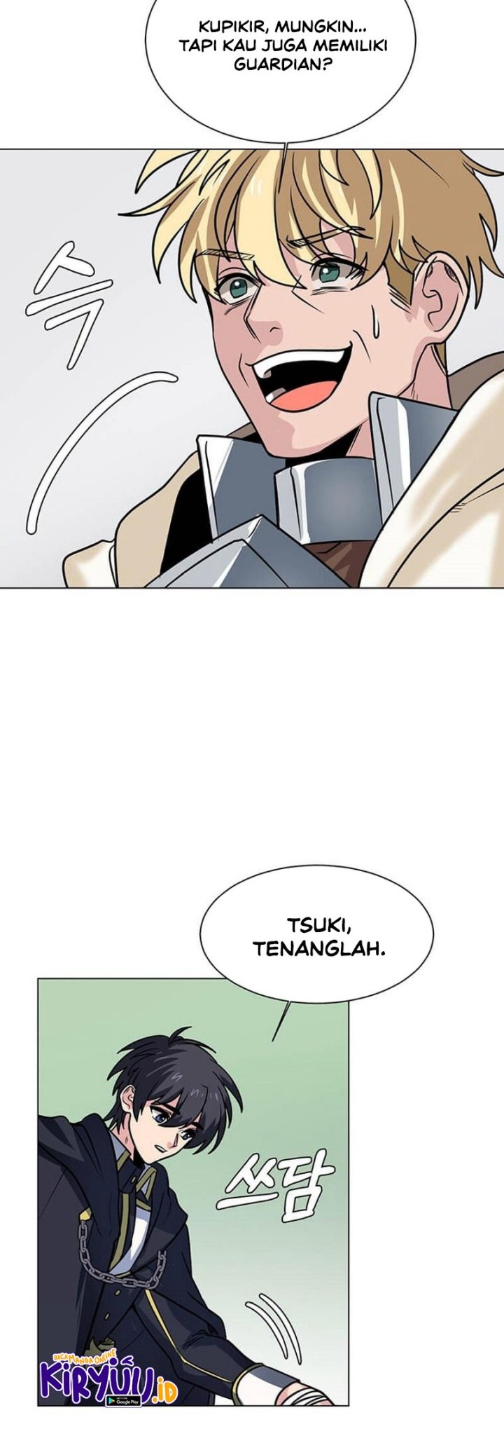 Estio Chapter 111 - halaman 16