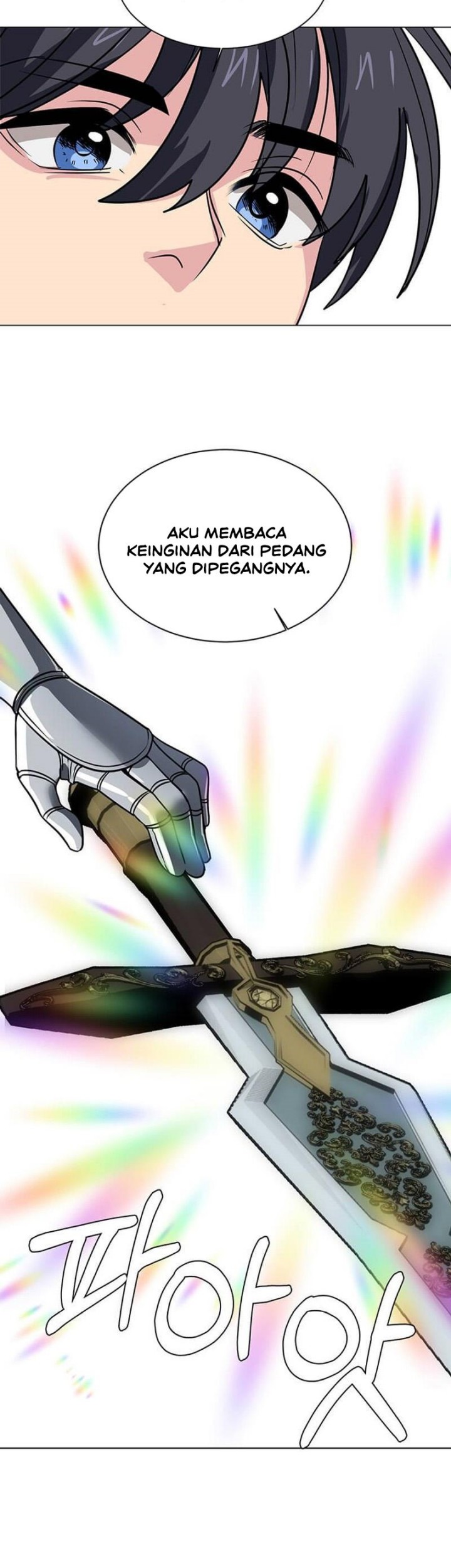 Estio Chapter 111 - halaman 19
