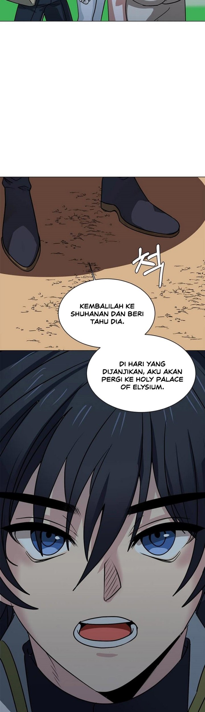 Estio Chapter 111 - halaman 34