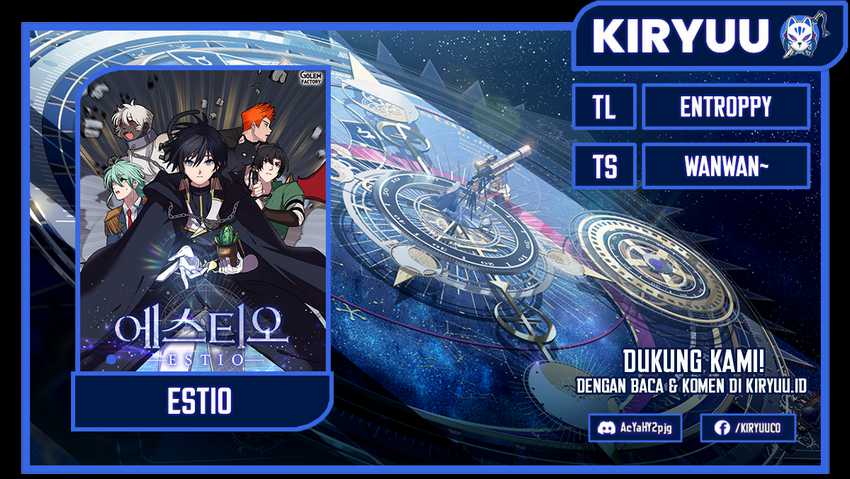 Estio Chapter 112 - halaman 1