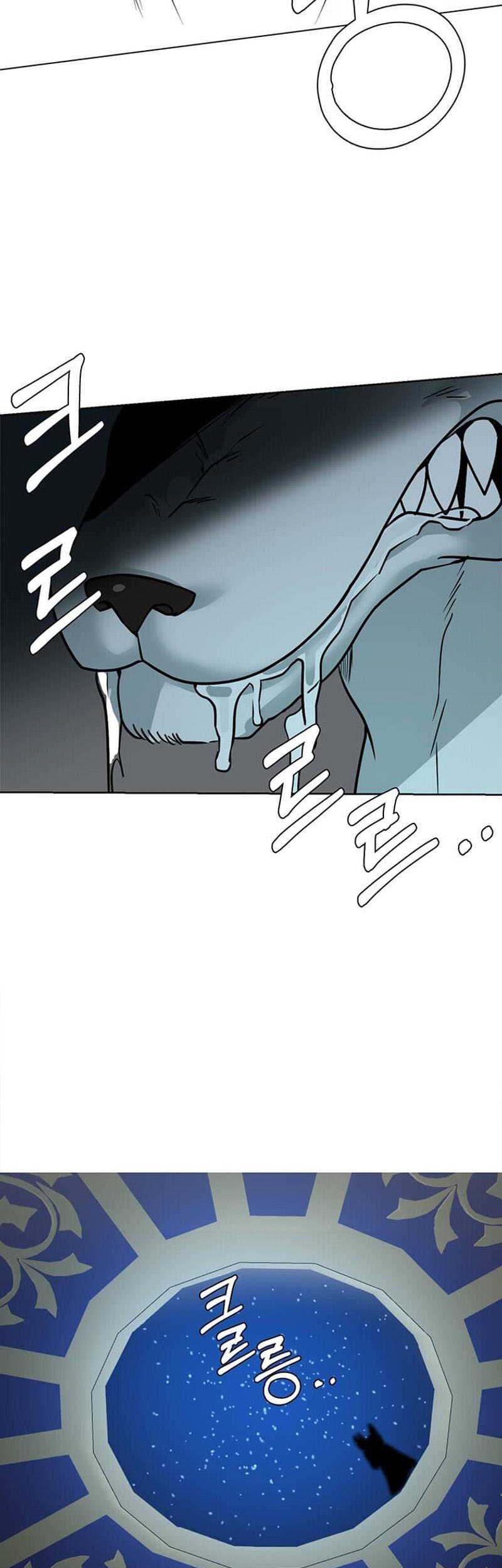 Estio Chapter 112 - halaman 39
