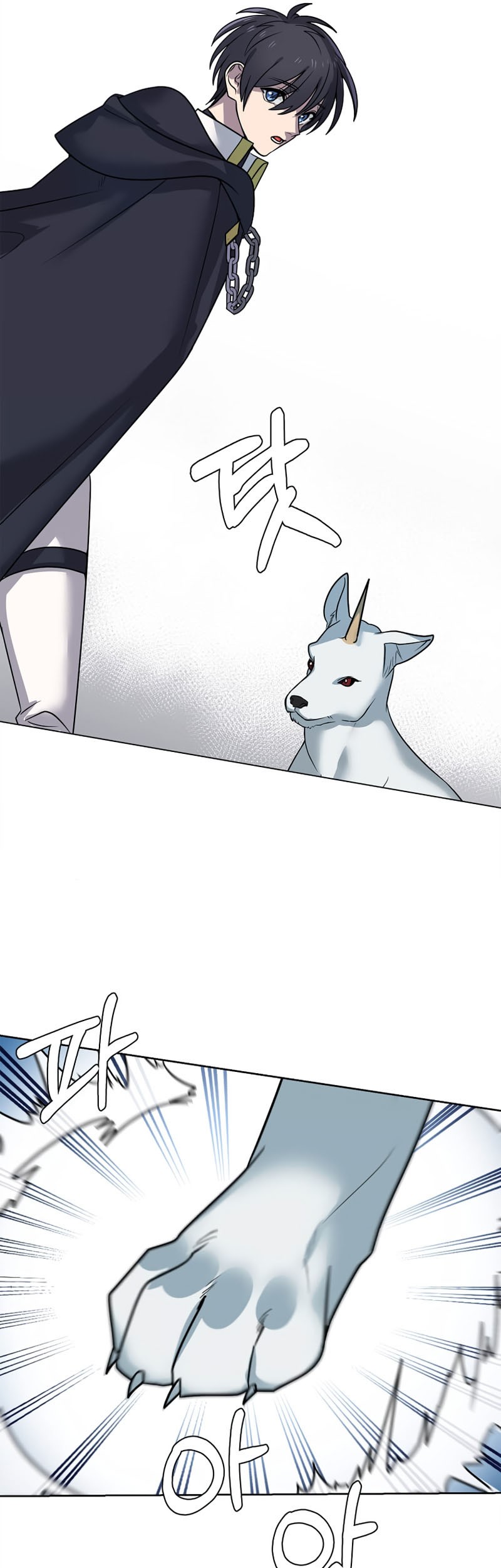 Estio Chapter 113 - halaman 14