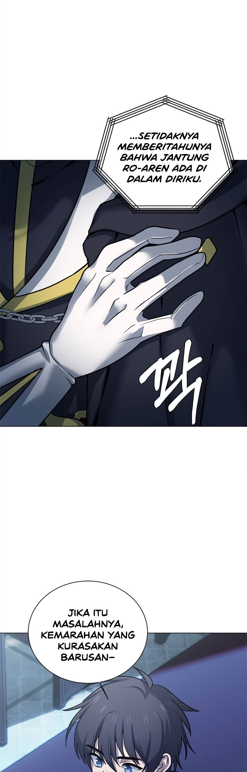 Estio Chapter 113 - halaman 36