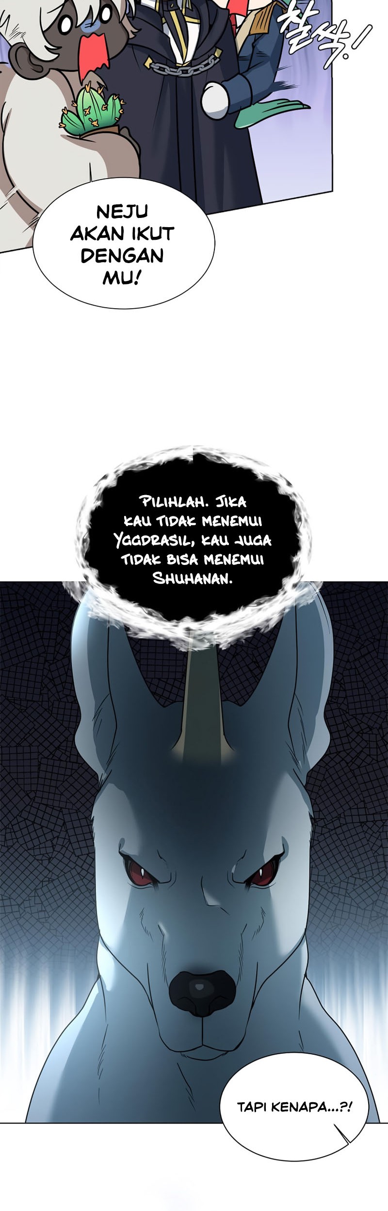 Estio Chapter 113 - halaman 9
