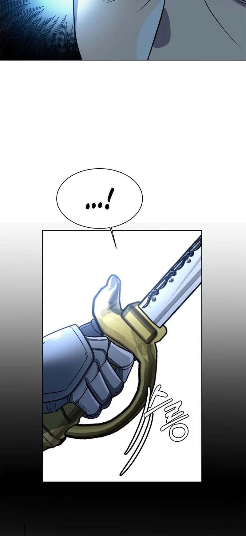 Estio Chapter 114 - halaman 13