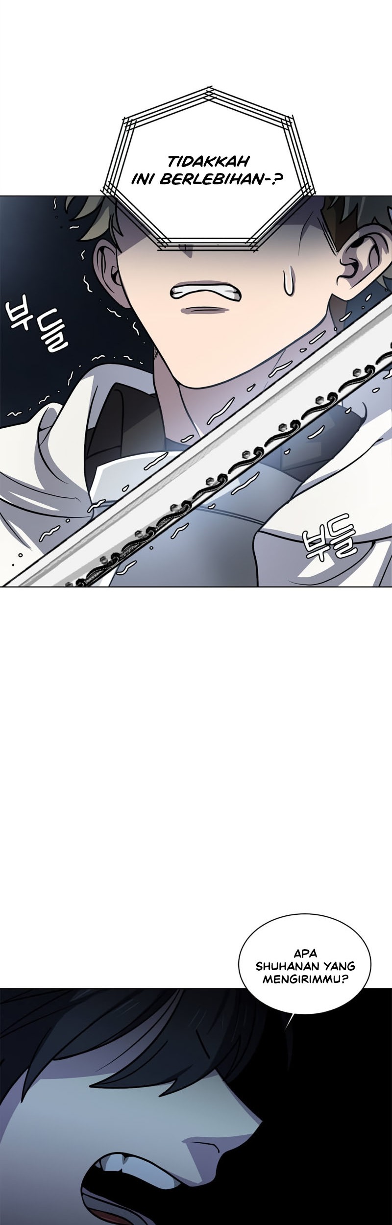 Estio Chapter 114 - halaman 15