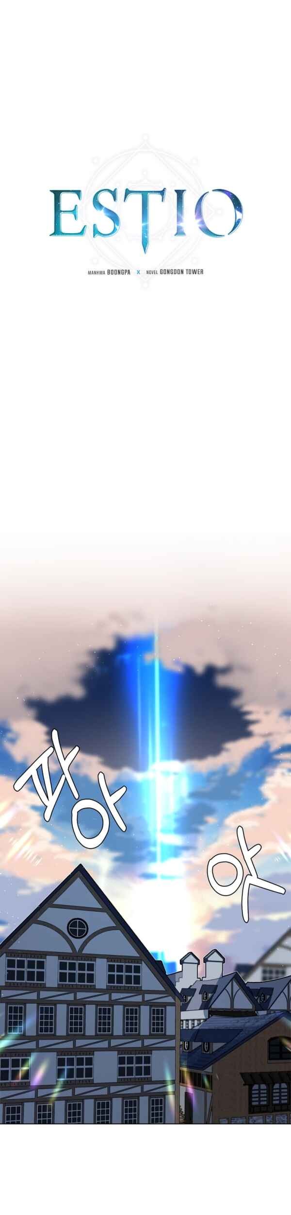 Estio Chapter 115 - halaman 2