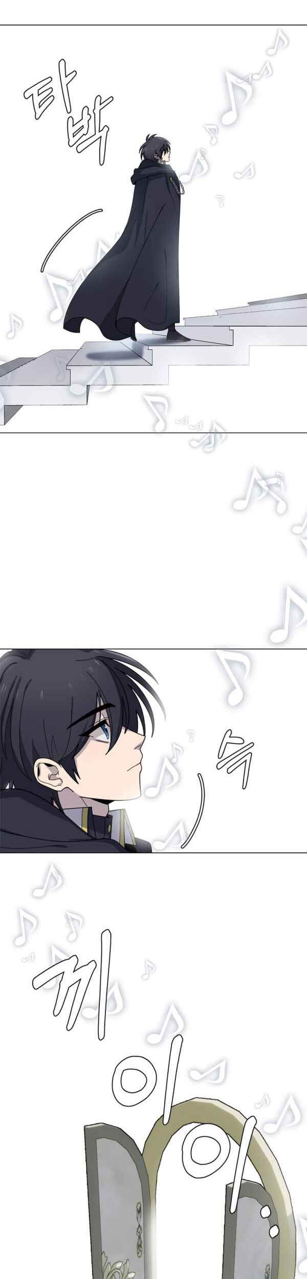 Estio Chapter 115 - halaman 6
