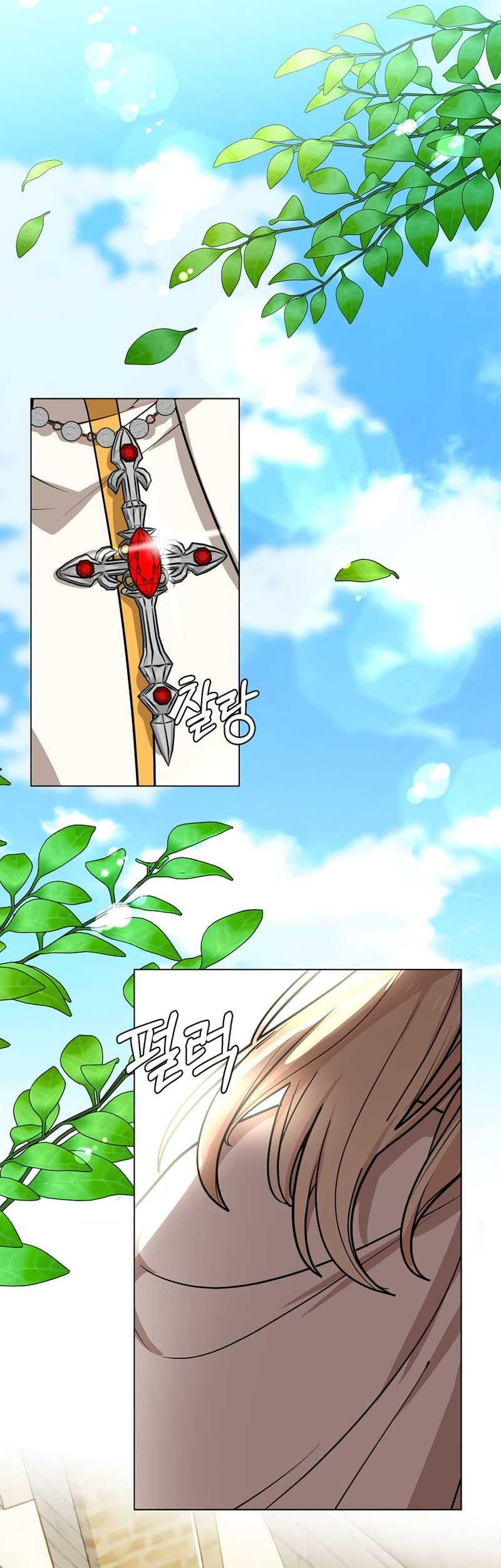 Estio Chapter 118 - halaman 18