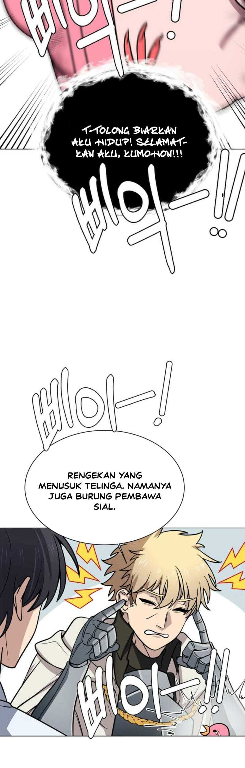 Estio Chapter 119 - halaman 9