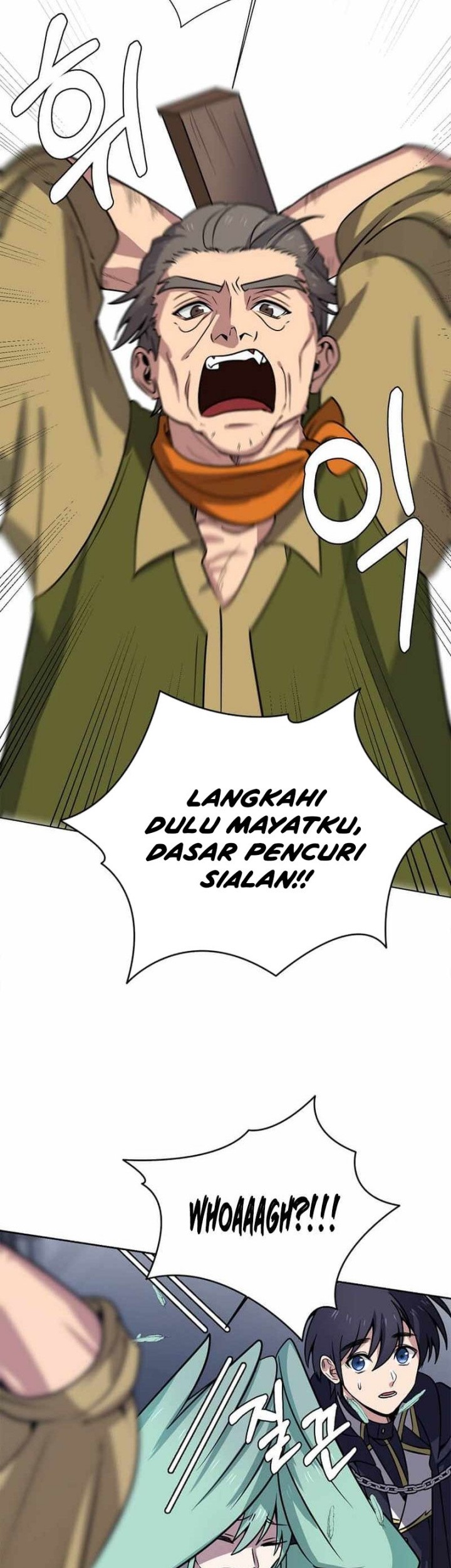 Estio Chapter 120 - halaman 31